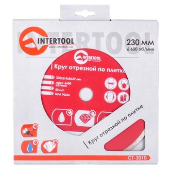 Диск відрізний алмазний з суцільною кромкою 230мм, 22-24%, CT-3010 INTERTOOL