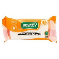 Мило господарське тверде (біл.) 72% для прання та видалення плям 125г Bovary 055002