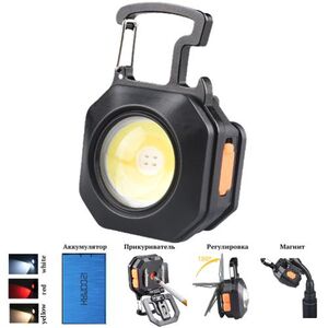 Фонарь MULTIFUNCTIONAL LL-201-COB ULTRA (white+yellow+red), multitool, Li-Ion аккумулятор, зажигалк