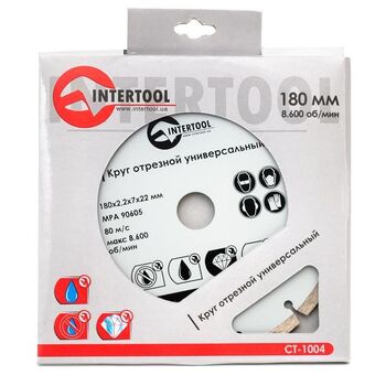 Диск відрізний сегментний алмазний 180мм, 16-18%, CT-1004 INTERTOOL
