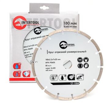 Диск відрізний сегментний алмазний 180мм, 16-18%, CT-1004 INTERTOOL