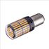 Лампа діодна S25 1157-3014-144SMD Y 2 контакту 60474 (1157-3014-144SMD Y)