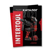 Каталог INTERTOOL 2021, PR-0337 INTERTOOL