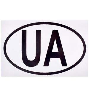 Наклейка знак" UA" ч / б (90х140мм)