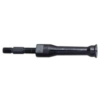 Адаптер съемника инерционного 24-29мм, QS11821-4 QUATROS