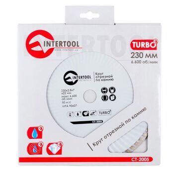 Диск відрізний Turbo алмазний 230мм, 16-18%, CT-2005 INTERTOOL