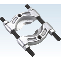 Съемник сепараторный 105-150 мм, QS11319 QUATROS