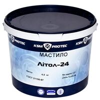 Мастило Літол-24 KSM Protec відро 4,5 кг KSM-L2445