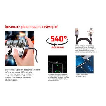 Кабель магнитный шарнирный VOIN USB - Type C 3А, 2m, black (быстрая зарядка/передача данных) (VP-66