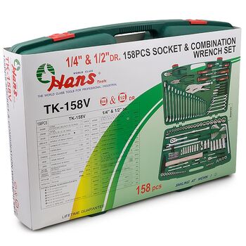 Універсальний набір інструментів 1/2" & 1/4" 158 од., HANS tools TK-158V