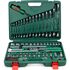 Набор инструмента 95 предметов 1/4", 1/2" (TK-95 HANS tools)