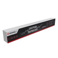 Электроды сварочные 6013, Ø 4мм, уп. 2,5 кг, STORM, INTERTOOL EW-2540