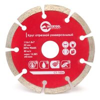 Диск відрізний сегментний алмазний 115мм, 22-24%, CT-1006 INTERTOOL