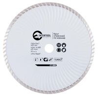 Диск відрізний Turbo алмазний 230мм, 16-18%, CT-2005 INTERTOOL