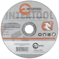 Круг отрезной по металлу 150*1.6*22.2мм (CT-4011 Intertool)