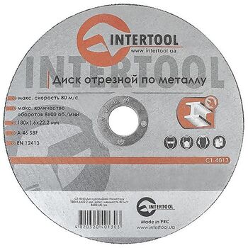 Диск різальний по металу  180*1.6*22.2 мм, CT-4013 INTERTOOL
