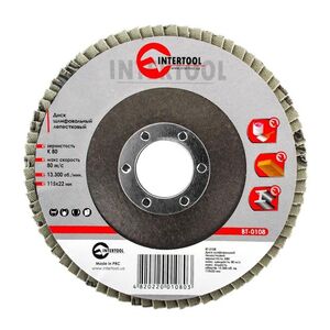 Диск шлифовальный лепестковый 115 * 22мм зерно K80 (BT-0108 Intertool)