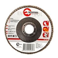 Диск шлифовальный лепестковый 125 * 22мм зерно K36 (BT-0203 Intertool)