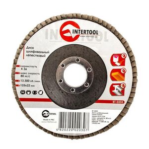 Диск шлифовальный лепестковый 125 * 22мм зерно K36 (BT-0203 Intertool)