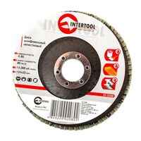 Диск шлифовальный лепестковый 125 * 22мм зерно K80 (BT-0208 Intertool)