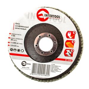 Диск шлифовальный лепестковый 125 * 22мм зерно K80 (BT-0208 Intertool)