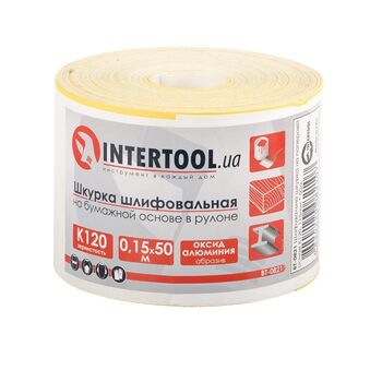 Шліфувальна шкурка на паперовій основі К120, 115мм * 50м, BT-0821 INTERTOOL