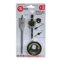 Набор для установки замков 3 шт (SD-0253 Intertool)