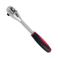 Трещотка на 24 зуба 1/4", Cr-v (HT-2104 Intertool)