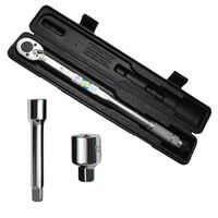 Динамометрический ключ 1/2" 28-210NM в наборе (XT-9007 Intertool)