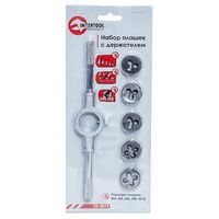 Набор плашек с держателем 6 ед (M4,M5,M6,M8,M10) (SD-8019 Intertool)