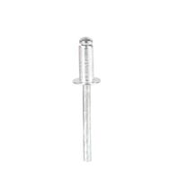 Заклепка алюминиевая 4.8*12мм, упаковка 50шт. (Stanley RT-4812 Intertool)