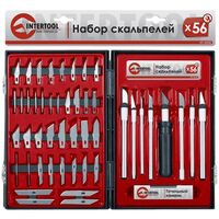 Набор скальпелей 56 ед. в пластиковом футляре (HT-0530 Intertool)