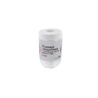Пленка защитная с малярной лентой 550 мм*30м (KT-0801 Intertool)
