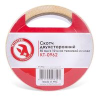 Скотч двухсторонний 50 мм*10 м на тканевой основе (KT-0962 Intertool)