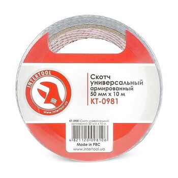 Скотч универсальный армированный 50 мм*10 м. (KT-0981 Intertool)