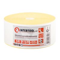 Шлифовальная шкурка на бумажной основе К40, 20cм*50м (BT-0814 Intertool)