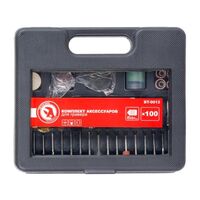 Комплект аксессуаров для гравера WT-0516 и DT-0517 100 ед. (BT-0013 Intertool)