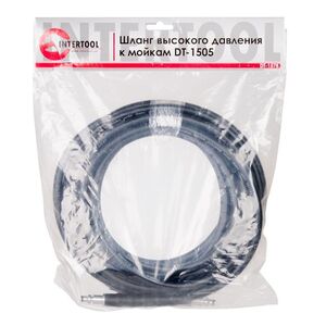 Шланг високого тиску до миття DT-1505, 8м, DT-1578 INTERTOOL