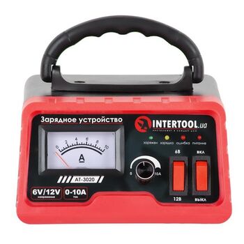 Зарядное устройство 6/12В, регулировка силы тока 0-10А, 230В, AT-3020 INTERTOOL