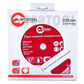 Диск відрізний сегментний алмазний 230мм, 22-24%, CT-1010 INTERTOOL