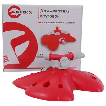 Дождеватель круговой с вращающейся головкой на базе, PP, ABS (GE-0070 Intertool)