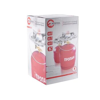 Комплект газовий кемпінговий 8 л., GS-0008 INTERTOOL