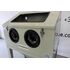 Пескоструйная камера Cormak KDP220 TOP