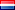 Страна производитель: Нидерланды
