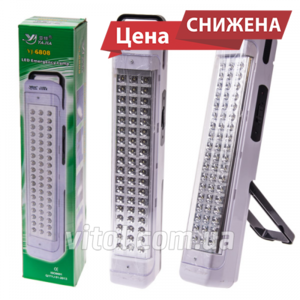 ! Перенесення діодний 6808 (54LED) 2 режиму / аккум. / 220V