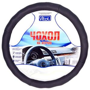 Чохол керма 3137A L чорний, перфорована шкіра