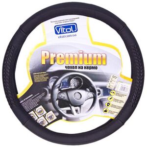 Чохол керма Premium B 402 M чорний БО шкіра