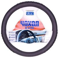 Чехол руля 080904/17001 BK L черный