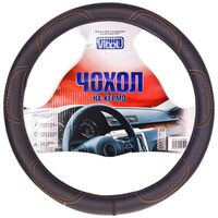 Чехол руля 16113XХXL, BB0261 XХXL черный, прошит коричневой ниткой