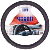 Чехол руля 16280B XХXL черный , прошит черной ниткой